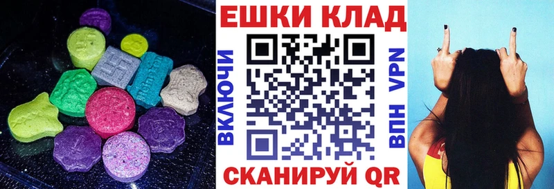 магазин    Никольское  Ecstasy DUBAI 