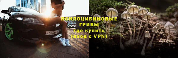 герыч Абдулино