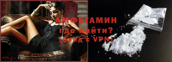 мяу мяу мука Абаза