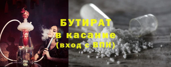 наркотики Абинск