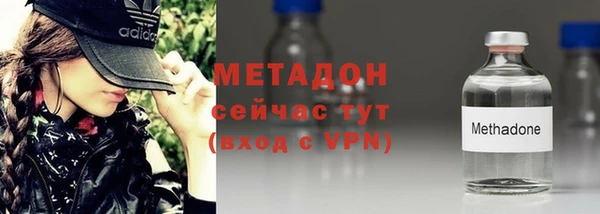 прущие крисы Покачи