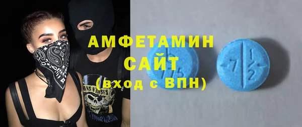 мяу мяу мука Абаза