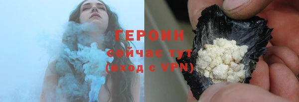 мяу мяу мука Абаза