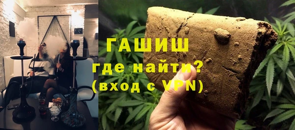 мяу мяу мука Абаза
