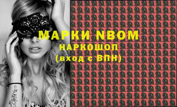 мяу мяу мука Абаза