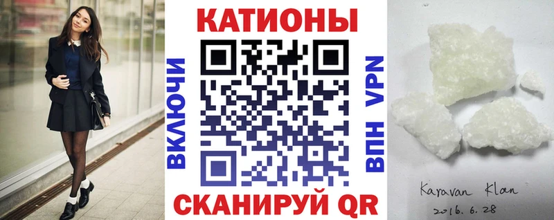 МЯУ-МЯУ мяу мяу omg ссылка Никольское